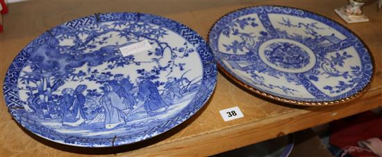 3 B&W Japanese plates